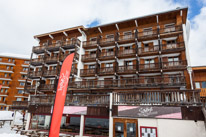 La Plagne - 11-17 March 2013 / Our hotel. Not the newest but good enough for a week...