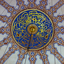 Istanbul - 3-5 October 2013 / Details of this amazing roof in the blue mosque
